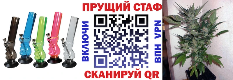 Купить наркоту Сертолово Псилоцибиновые грибы Мефедрон ОМГ ОМГ зеркало Кокаин ГАШ