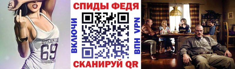 АМФ Premium Сертолово