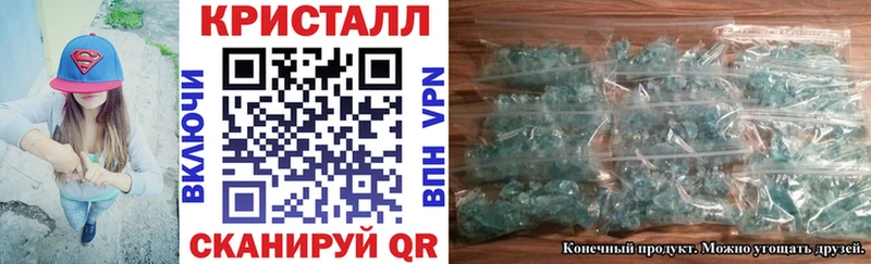 АМФ 97% Сертолово