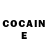 КЕТАМИН ketamine Pol Vek