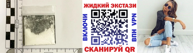 БУТИРАТ буратино  Сертолово 