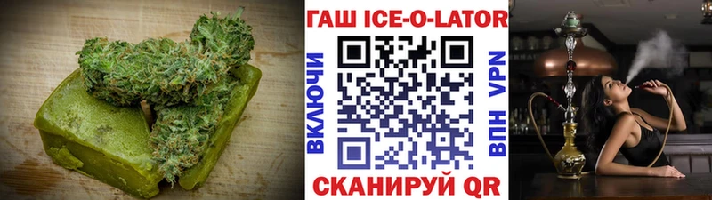 где купить   Сертолово  Печенье с ТГК марихуана 