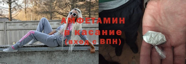 марки nbome Вуктыл