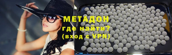 прущая мука Всеволожск