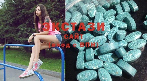 гашиш Пересвет