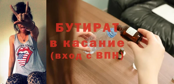 гашиш Пересвет