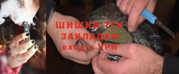 гашиш Пересвет