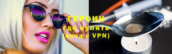 гашиш Пересвет