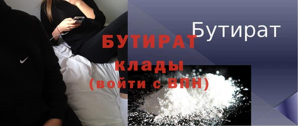 гашиш Пересвет