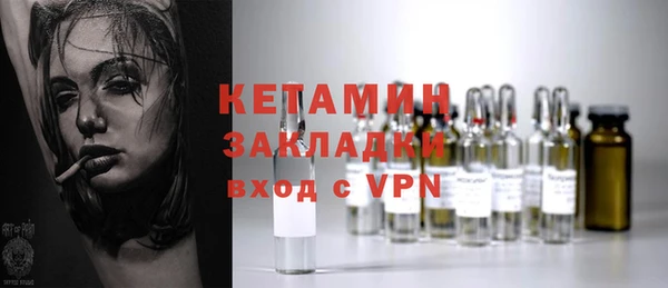 гашиш Пересвет