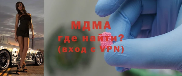 гашиш Пересвет
