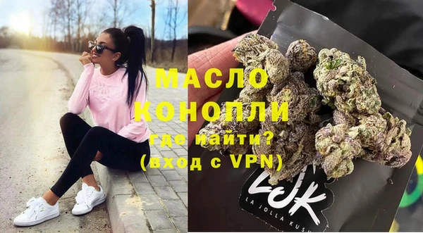 гашиш Пересвет