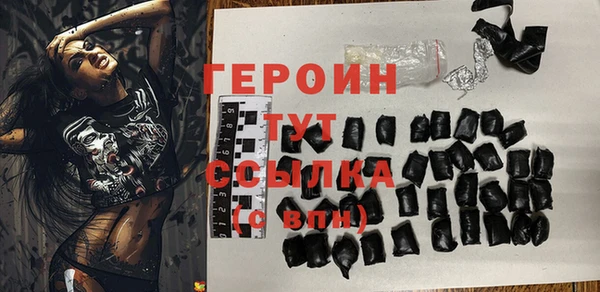гашиш Пересвет