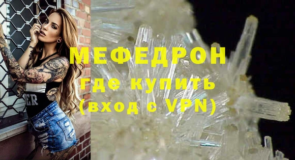 mdma Апатиты
