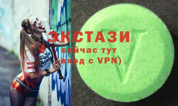 кокаин колумбия Воткинск
