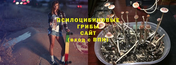 мефедрон VHQ Пестово