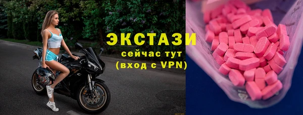 гашиш Пересвет
