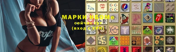 гашиш Пересвет