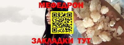 apvp Краснодар