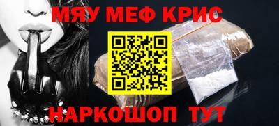 твердый Краснокаменск