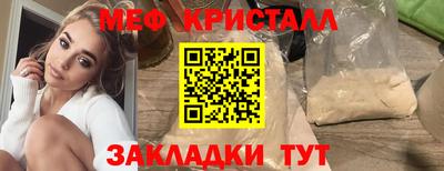apvp Краснодар