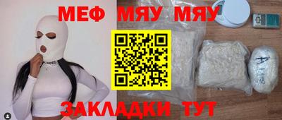apvp Краснодар