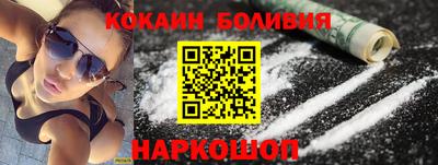 твердый Краснокаменск