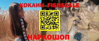 твердый Краснокаменск