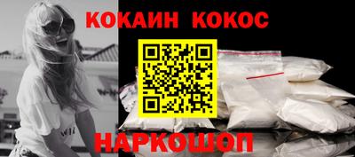 твердый Краснокаменск