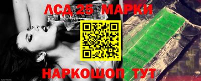 бутик Краснознаменск