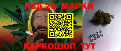 бутик Краснознаменск