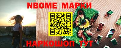 apvp Краснодар