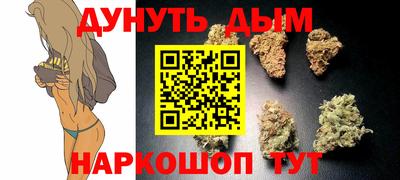 твердый Краснокаменск