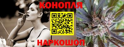 твердый Краснокаменск