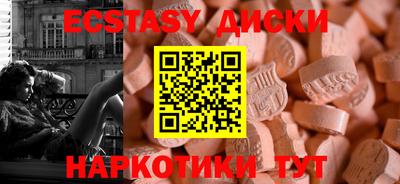 apvp Краснодар