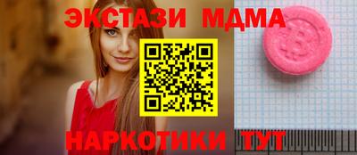 твердый Краснокаменск