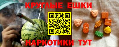 твердый Краснокаменск