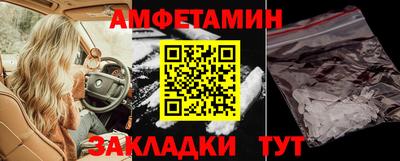 apvp Краснодар