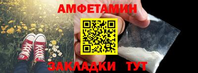 apvp Краснодар