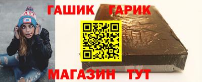 бутик Краснознаменск