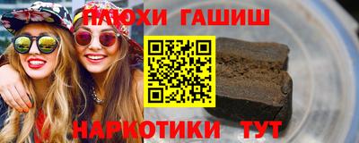 твердый Краснокаменск