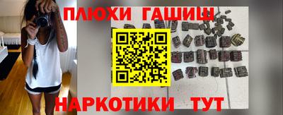 apvp Краснодар