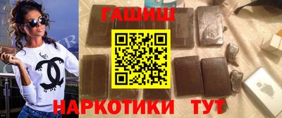твердый Краснокаменск