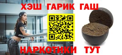 apvp Краснодар