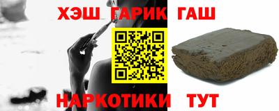 apvp Краснодар