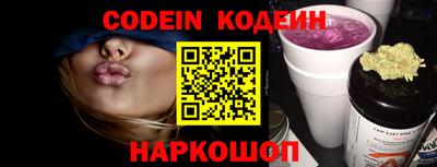 apvp Краснодар
