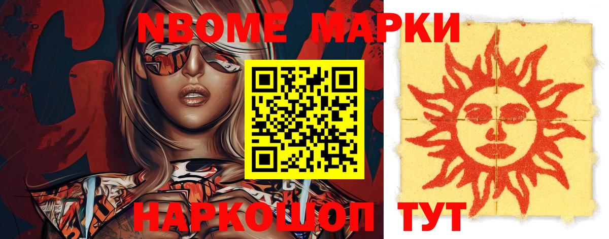 Лсд 25 экстази ecstasy  ЛСД экстази кислота    ТОР  Сертолово  Вход с VPN 