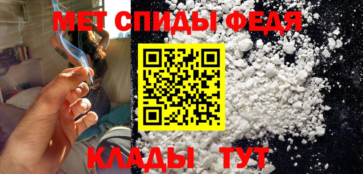 Бутират Сертолово